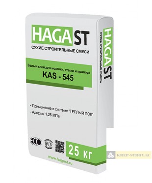 Универсальный белый клей для мозаики и мрамора HAGA ST KAS-545