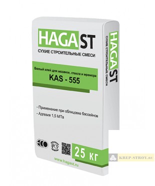 Высокоэффективный клей белый HAGA ST KAS-555