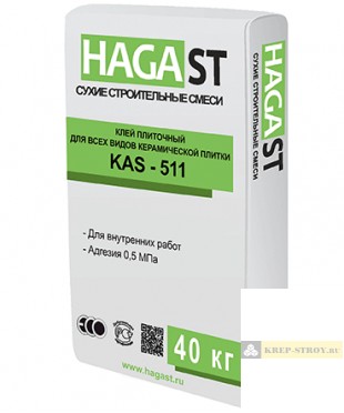 Клей для керамической плитки HAGA ST KAS-511/40